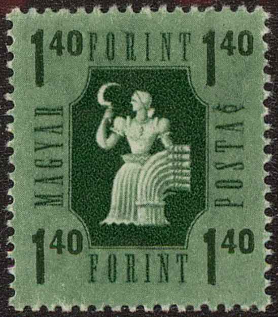 Front view of Hungary 796 collectors stamp
