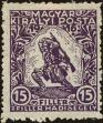 Stamp ID#162159 (1-191-73)
