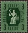 Stamp ID#162827 (1-191-741)