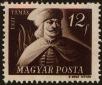 Stamp ID#162843 (1-191-757)
