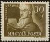 Stamp ID#162845 (1-191-759)