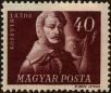Stamp ID#162846 (1-191-760)