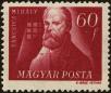 Stamp ID#162847 (1-191-761)