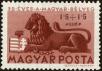 Stamp ID#162870 (1-191-784)