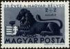 Stamp ID#162871 (1-191-785)