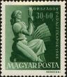 Stamp ID#162872 (1-191-786)