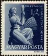 Stamp ID#162874 (1-191-788)