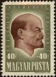 Stamp ID#162879 (1-191-793)