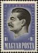 Stamp ID#162881 (1-191-795)