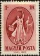 Stamp ID#162885 (1-191-799)