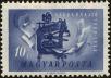 Stamp ID#162890 (1-191-804)