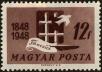 Stamp ID#162891 (1-191-805)