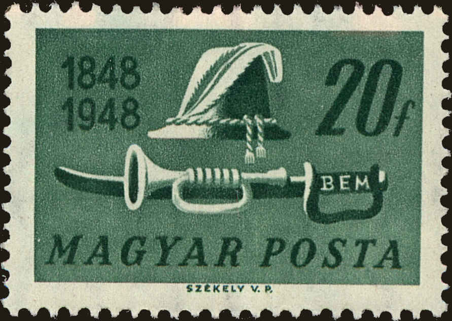 Front view of Hungary 832 collectors stamp