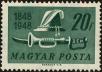 Stamp ID#162892 (1-191-806)