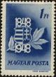 Stamp ID#162895 (1-191-809)