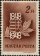 Stamp ID#162896 (1-191-810)