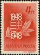Stamp ID#162898 (1-191-812)
