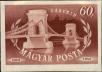 Stamp ID#162937 (1-191-851)