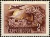 Stamp ID#162960 (1-191-874)
