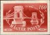 Stamp ID#162961 (1-191-875)