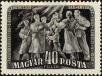 Stamp ID#162977 (1-191-891)