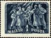 Stamp ID#162979 (1-191-893)