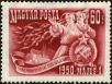 Stamp ID#162985 (1-191-899)