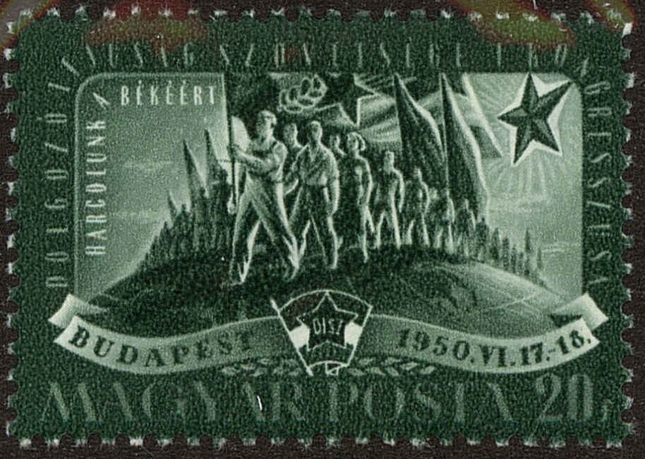 Front view of Hungary 901 collectors stamp