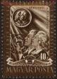 Stamp ID#163014 (1-191-928)