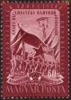 Stamp ID#163015 (1-191-929)