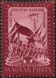 Stamp ID#163015 (1-191-929)