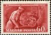 Stamp ID#163023 (1-191-937)