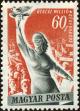 Stamp ID#163029 (1-191-943)