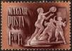 Stamp ID#163034 (1-191-948)