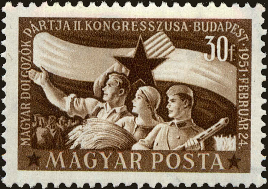 Front view of Hungary 926 collectors stamp