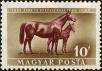Stamp ID#163040 (1-191-954)