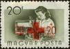 Stamp ID#163078 (1-191-992)