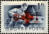 Stamp ID#163082 (1-191-996)