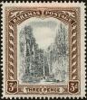 Stamp ID#164826 (1-192-137)