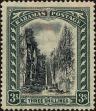 Stamp ID#164828 (1-192-139)