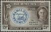 Stamp ID#164985 (1-192-297)