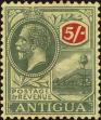 Stamp ID#164720 (1-192-31)