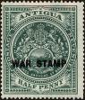 Stamp ID#164726 (1-192-37)
