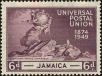Stamp ID#165324 (1-192-637)