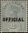 Stamp ID#165337 (1-192-650)