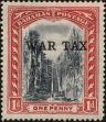 Stamp ID#164757 (1-192-68)