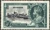 Stamp ID#165441 (1-192-755)