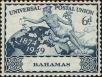 Stamp ID#164772 (1-192-83)