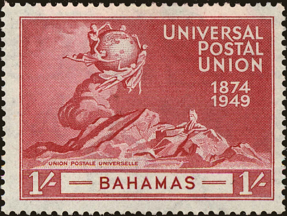 Front view of Bahamas 153 collectors stamp