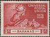 Stamp ID#164773 (1-192-84)
